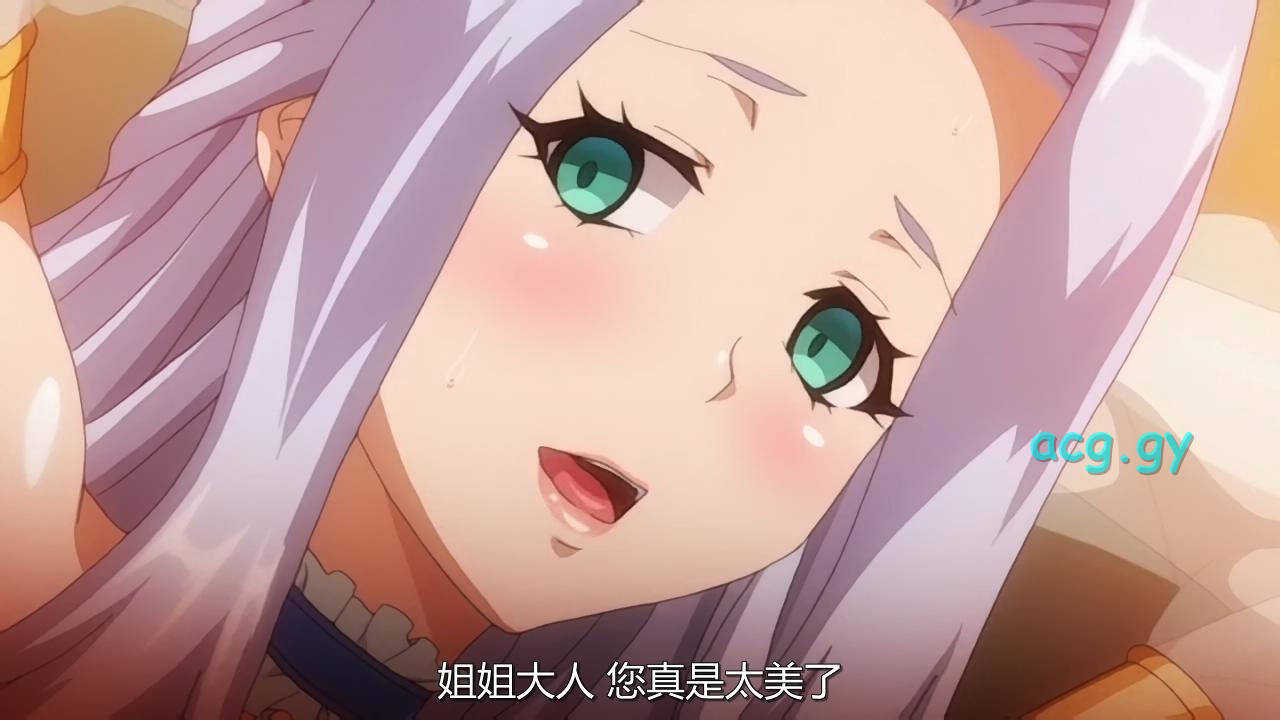 [ばにぃうぉ～か～] OVA巨乳プリンセス催○ ＃2