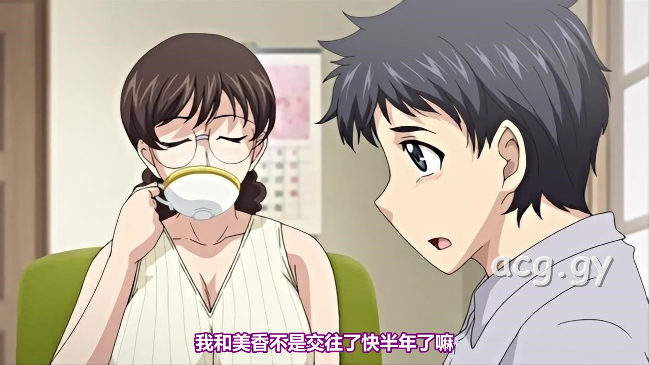 [Queen Bee] 人妻、蜜と肉 第四巻[月野定規]