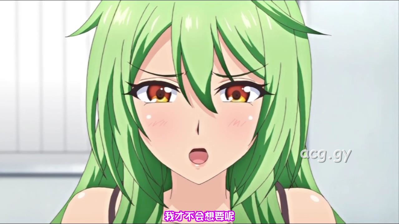 [PoRO petit] 牝教師4～穢された教壇～ エロスパ女教師・歌穂～寄り添い溢れる婢狂