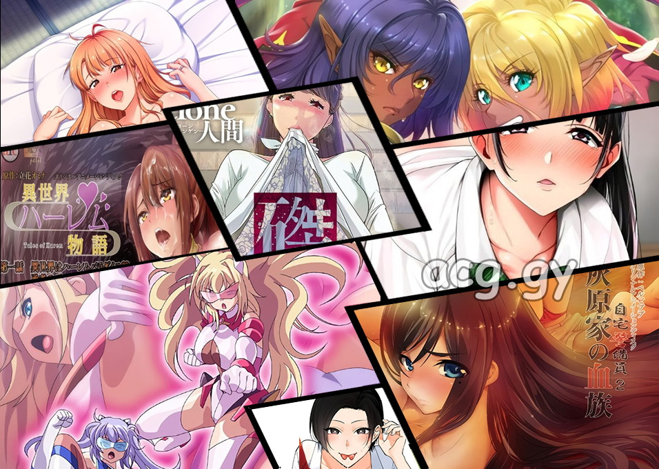 [桜都字幕组] 2020年7月合集