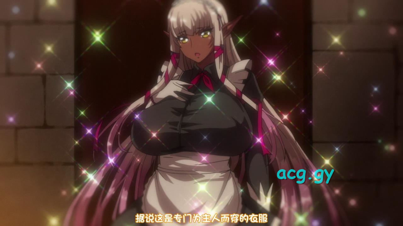 [ばにぃうぉ～か～] OVA ようこそ！ スケベエルフの森へ ＃4 エルフもダークエルフも仲良く子作り！ 救世主様と『ハーレム生活』