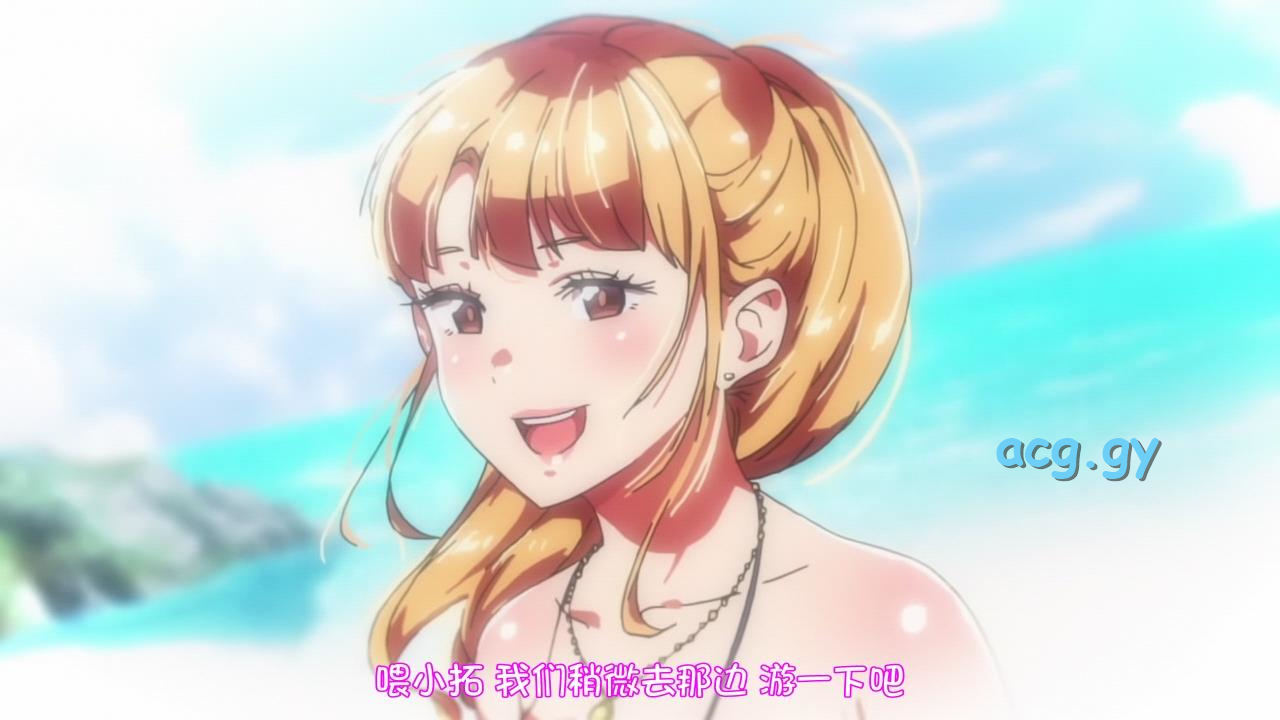 [ばにぃうぉ～か～] OVA義姉はヤンママ授乳中 ＃2 (1-2)