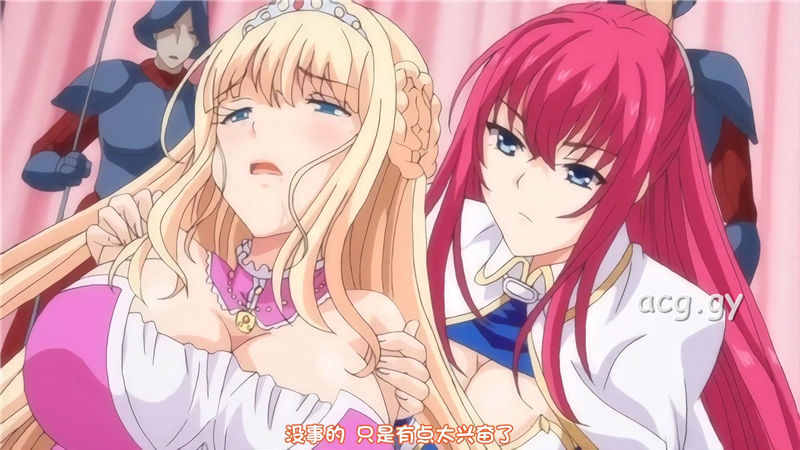 [WHITE BEAR] 王女＆女騎士Wド下品露出 ～前編～ 恥◯の見世物奴◯