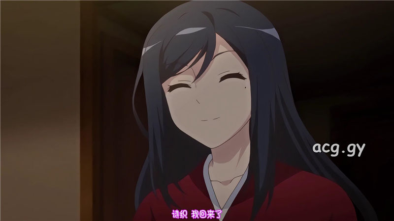 自宅警備員2 第四話 爆乳未亡人叔母・志保 ～蘇える淫欲～