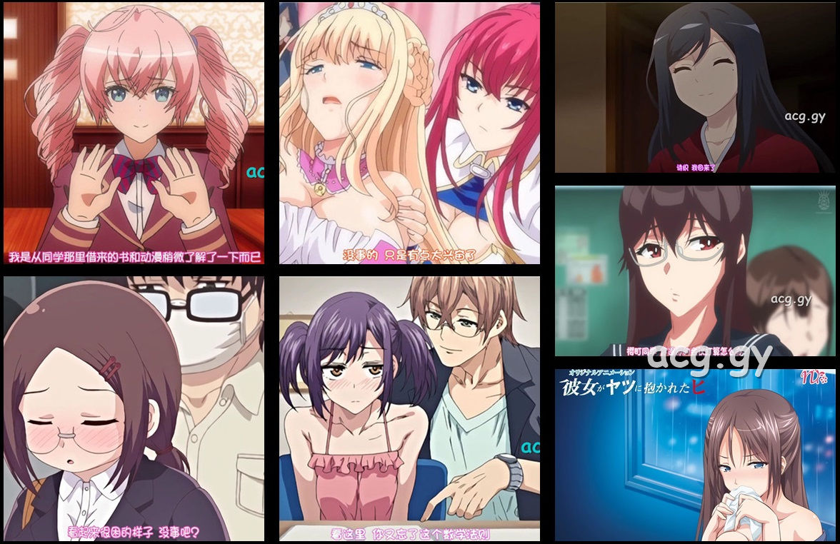 [桜都字幕组] 2020年8月合集