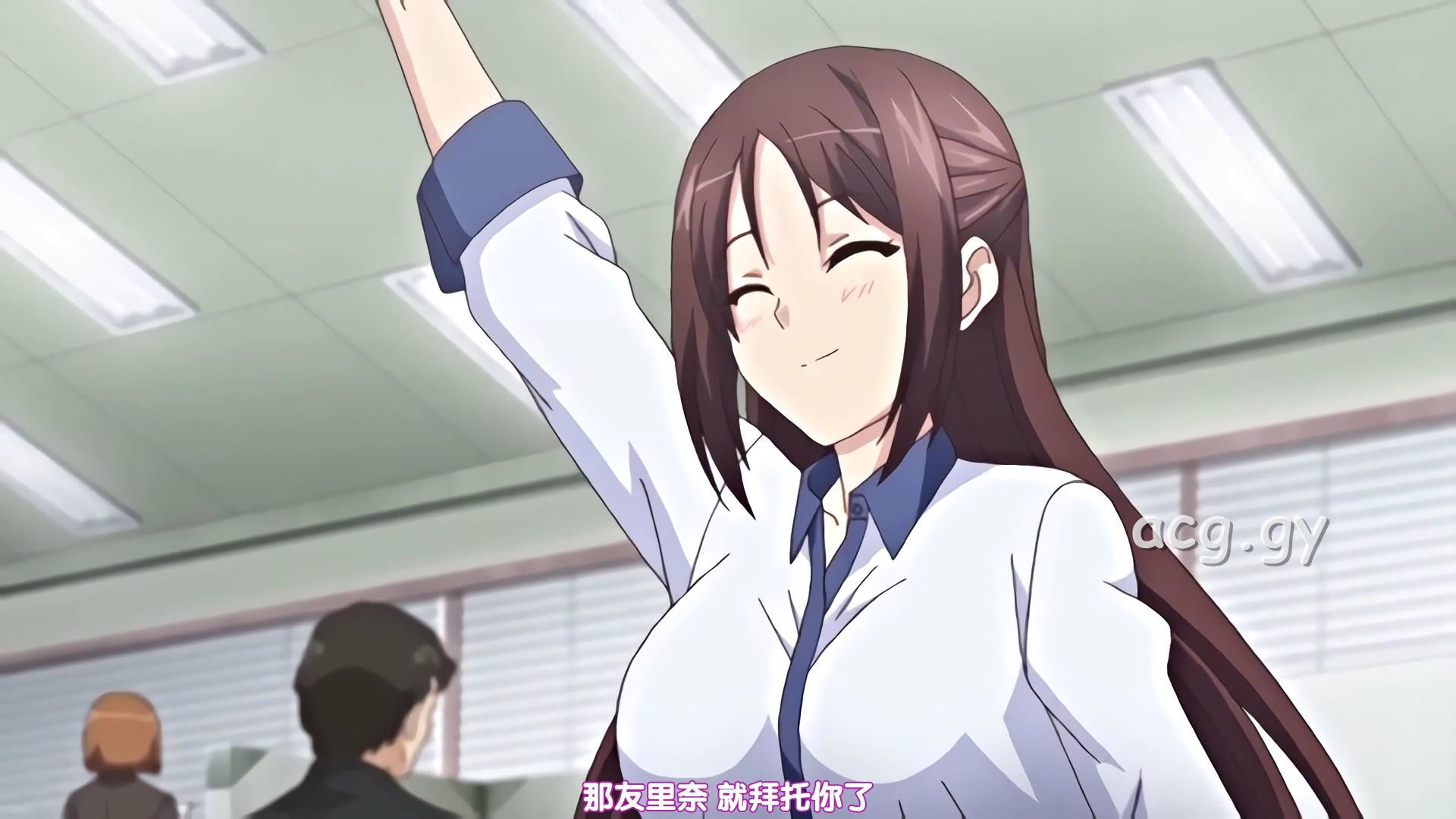 [nur（ニュル）] 彼女がヤツに抱かれたヒ ～新妻のハジメテ……～