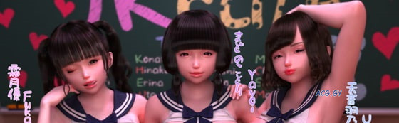 [ドールハウス] Play Room