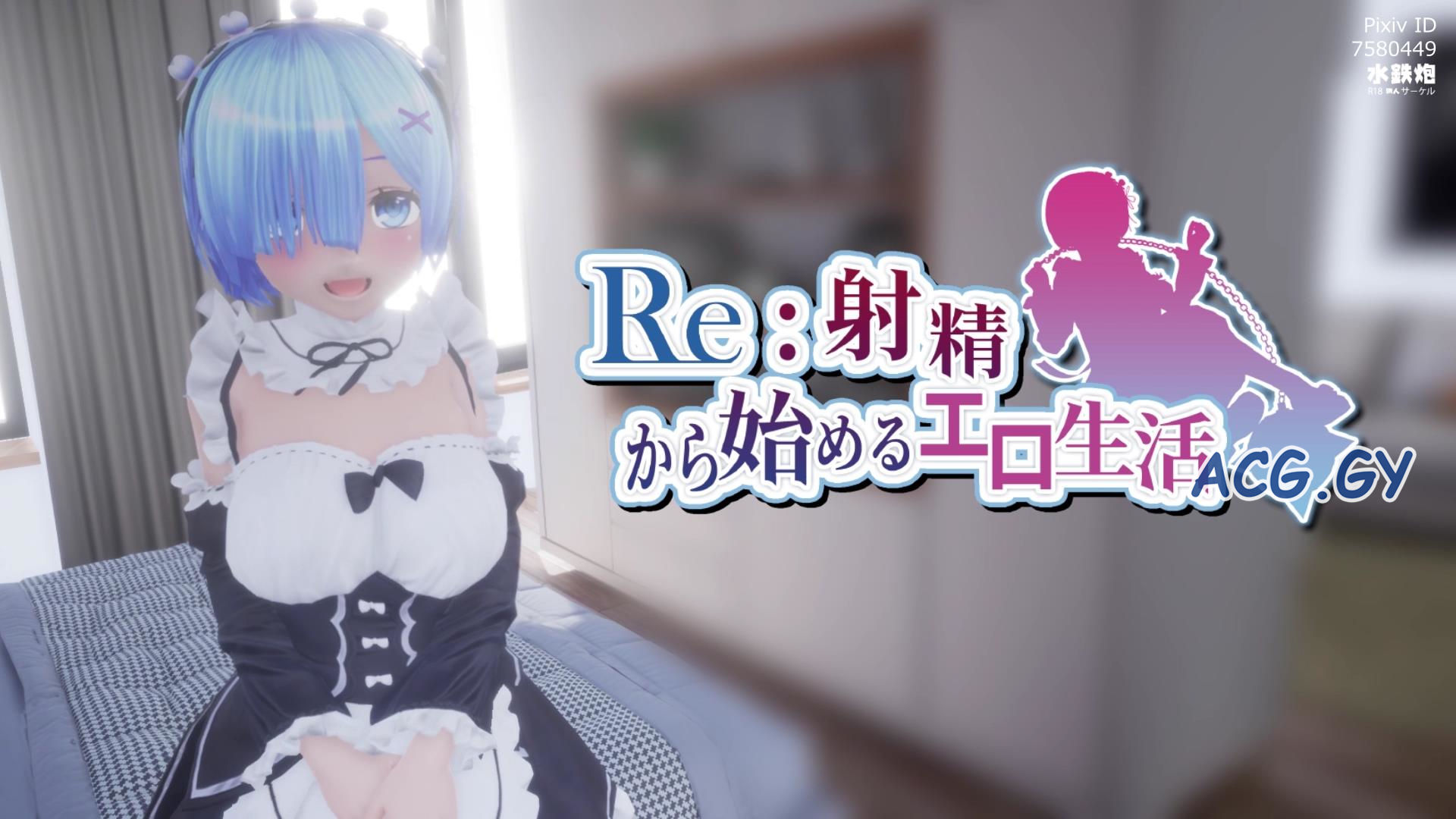 [夜桜字幕组/yozakura.sub] 2020年11月3D作品合集