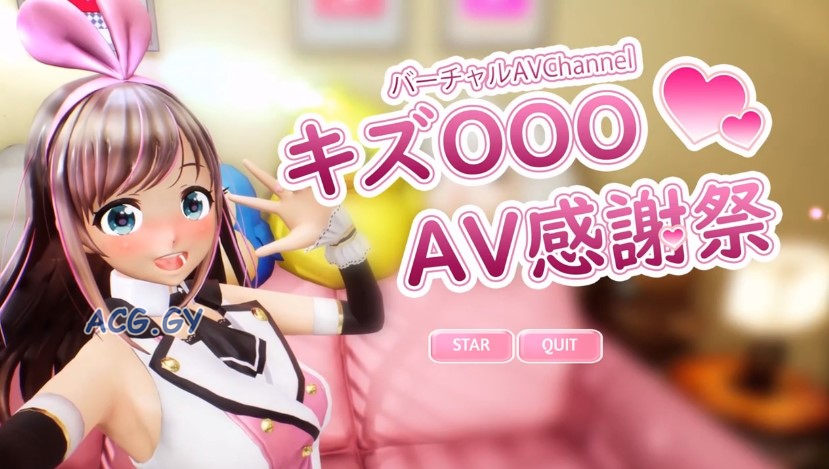 [夜桜字幕组] 2020年10月3D作品合集 [BIG5+GB]