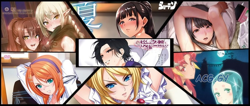 [桜都字幕组] 2020年9月合集