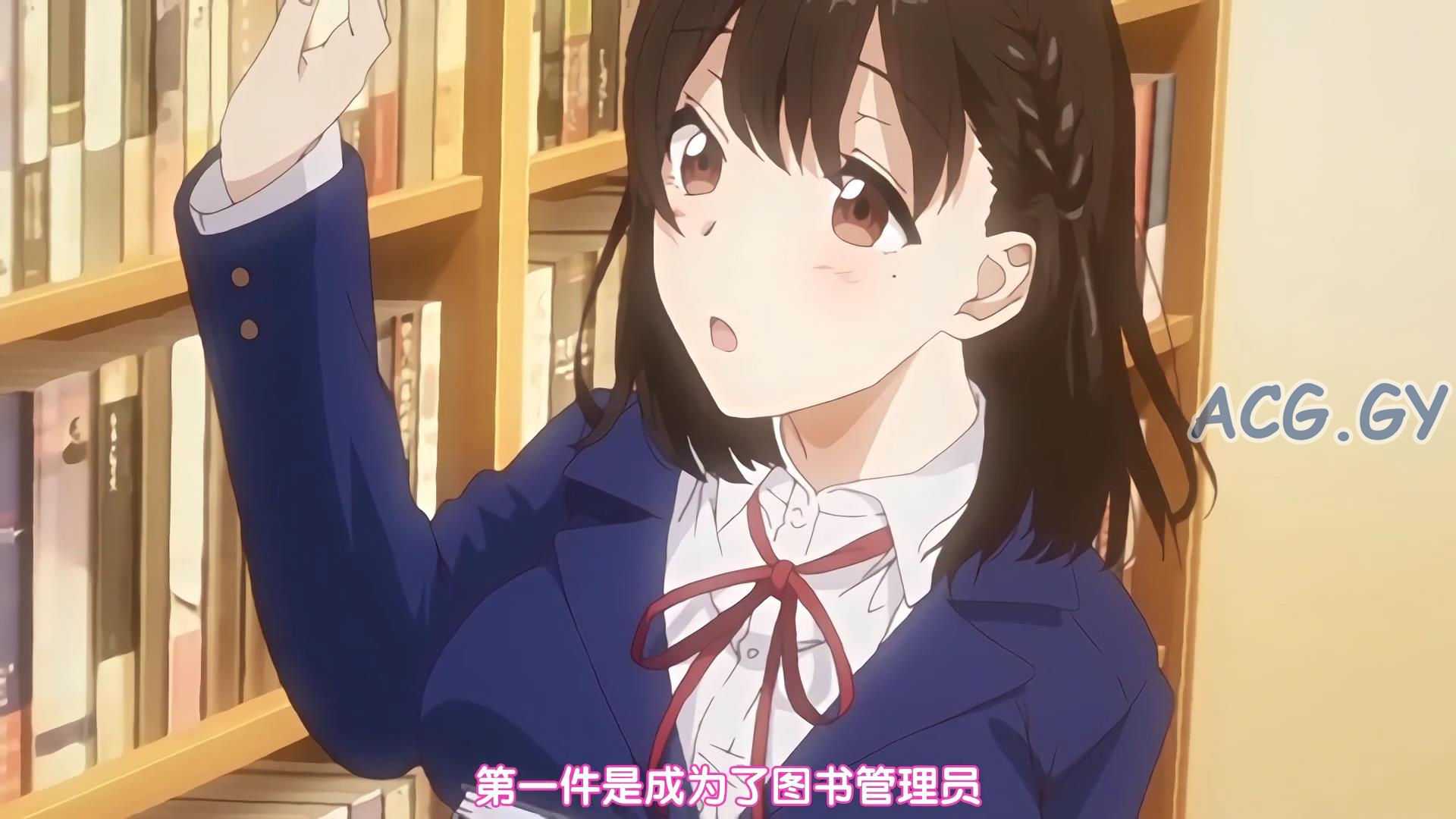 [ピンクパイナップル] 図書室ノ彼女～清楚ナ君ガ堕チルマデ～ THE ANIMATION 第1巻