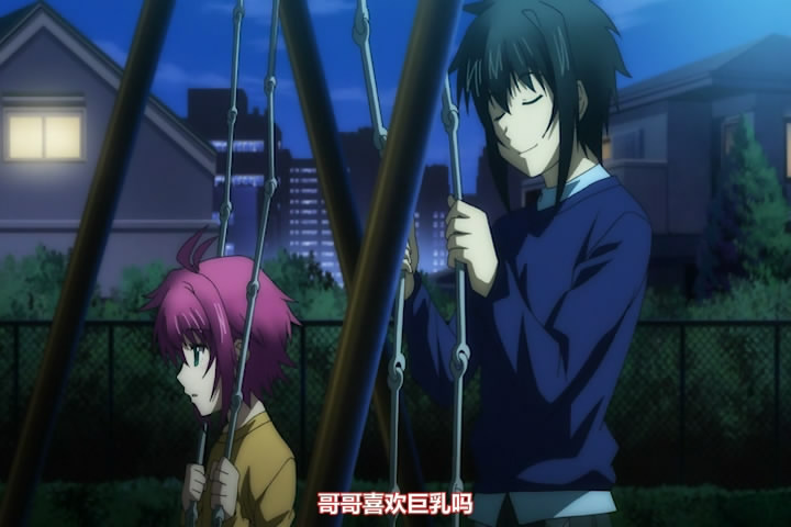 [メリー・ジェーン] My妹～小悪魔なAカップ～ 下巻 お兄ちゃんに夢中だよ