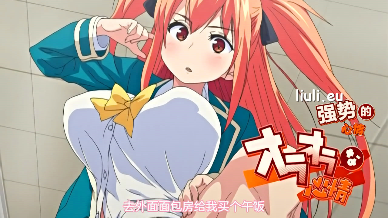 [Queen Bee] はさんであげる 1[ちるまくろ]