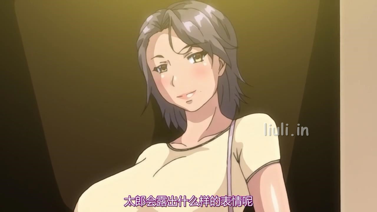 [あんてきぬすっ] OVA 妻が綺麗になったワケ ＃2  (1-2)