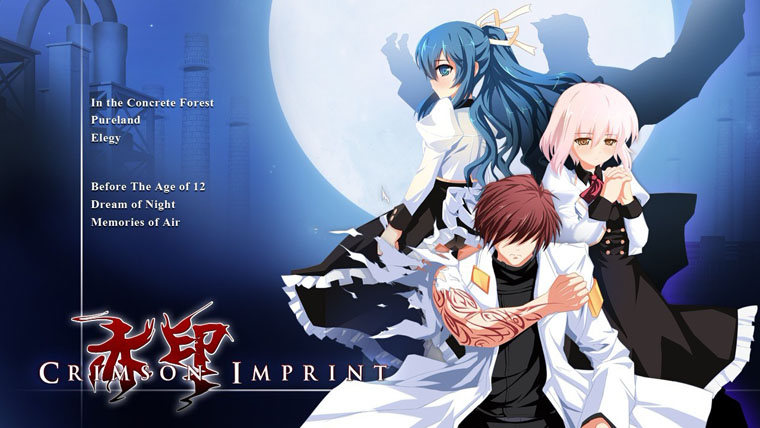 国产GAL [hollowings]《赤印》体验版