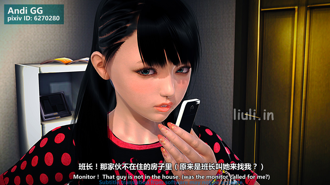 [AndiGG] Hollow Killer 2