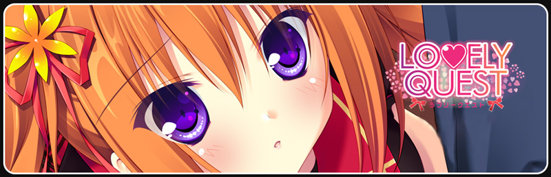 [HOOKSOFT]LOVELY QUEST 初回版