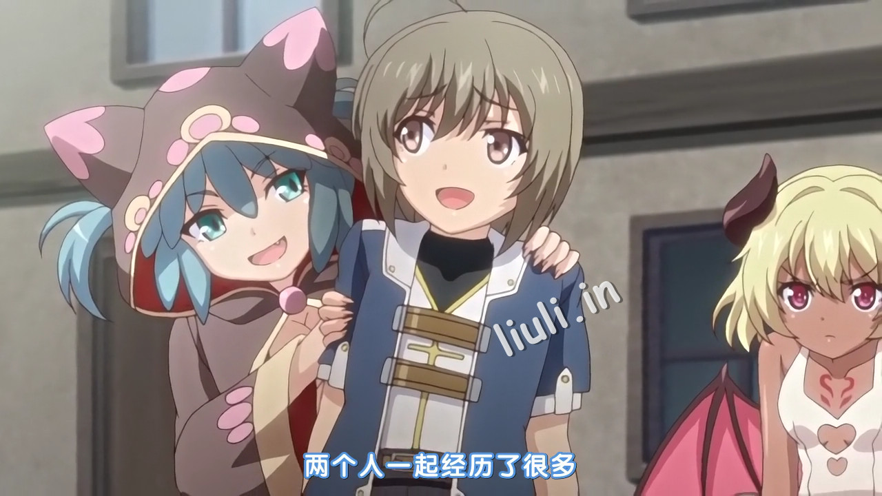 [魔人 petit] 夢魔の街コルネリカ 第二話 お仕事たくさんコルネリカ～白良のミルクとアルネの魔道具～ (1-2)