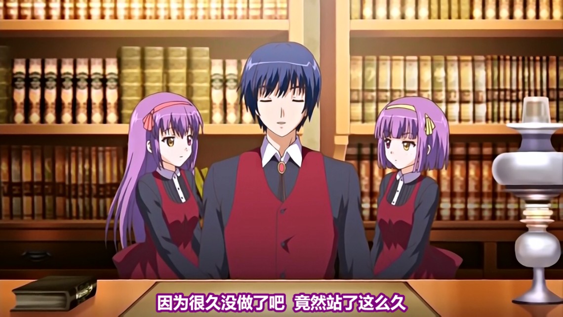 [PoRO]喰ヒ人 ツンデレストッキング・琴音～乱れ尻ハメ乗り2穴～