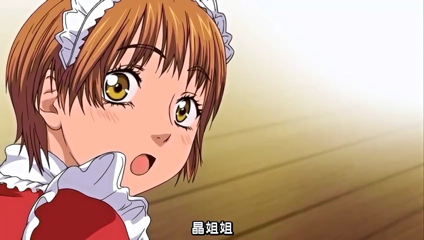 [Queen Bee] こんなに優しくされたの 1