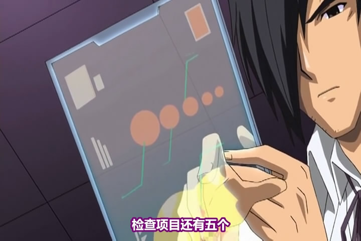 [ピンクパイナップル]禁断の病棟 第2话「淫らな診療室へようこそ」（1-2）