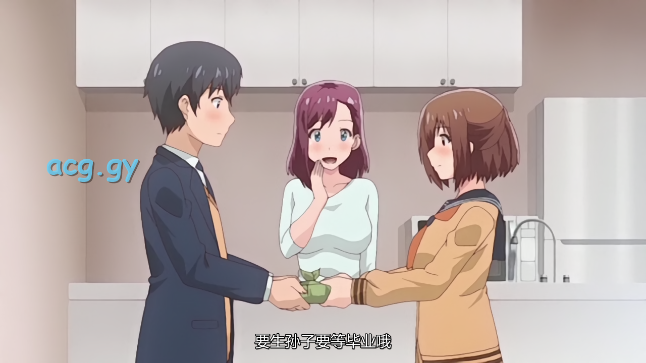 [ピンクパイナップル] アイベヤ THE ANIMATION