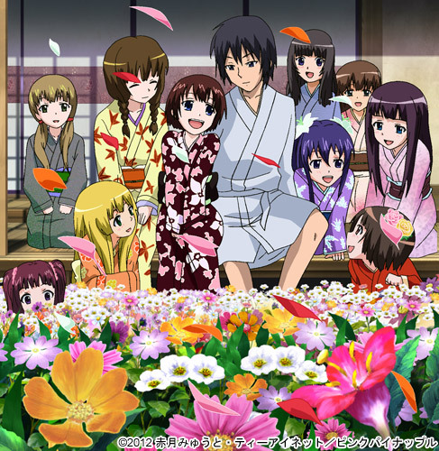 [字幕]「ピンクパイナップル」少女×少女×少女 第二幕「酒池肉林」