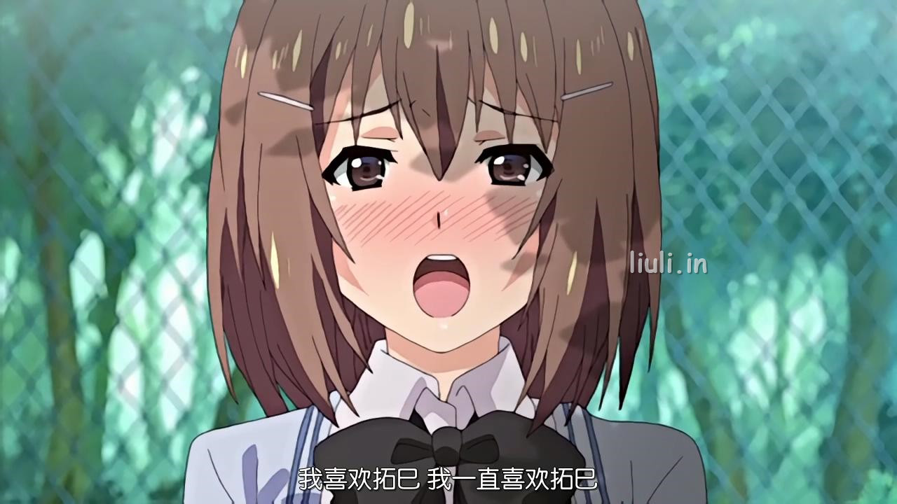 [ピンクパイナップル]てにおはっ！2 ～ねぇ、もっとえっちなコトいっぱいしよ？～ THE ANIMATION