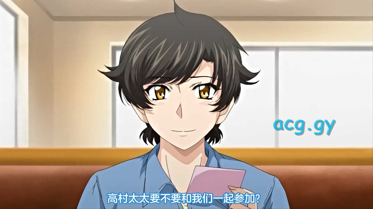 [Queen Bee] 人妻、蜜と肉 第一巻[月野定規]