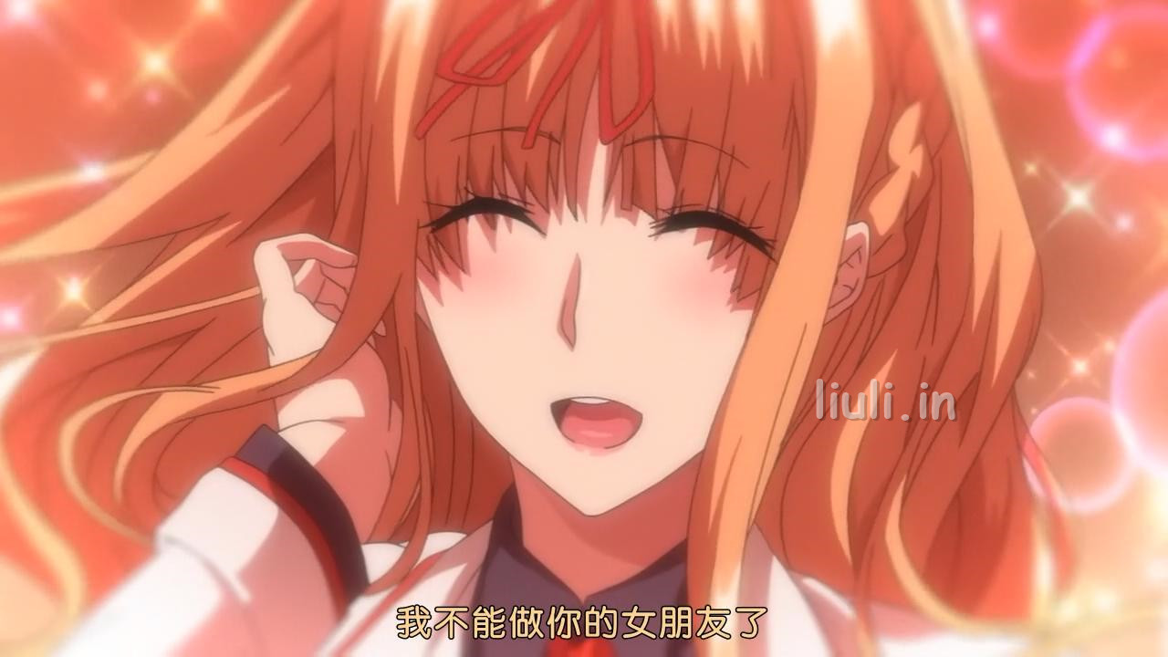 [ピンクパイナップル] マスターピース THE ANIMATION 第1巻