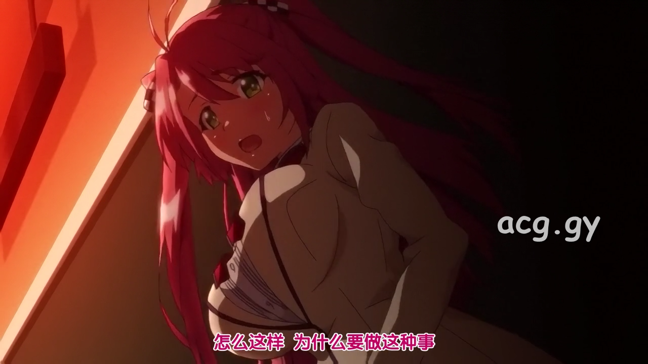 [ばにぃうぉ～か～] OVA屈辱 ＃2 (1-2)