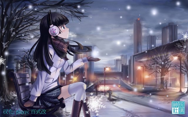 [琉璃神社汉化] (C82) [闇に蠢く (どくろさん)] 黒猫よ俺にニオイを嗅がせてくれないか？ (俺の妹)