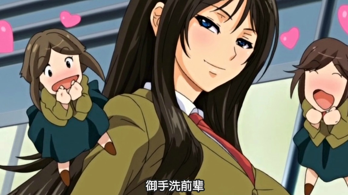 [ピンクパイナップル]フェラピュア ～御手洗さん家の事情～「朝から晩までしゃぶってあげる」