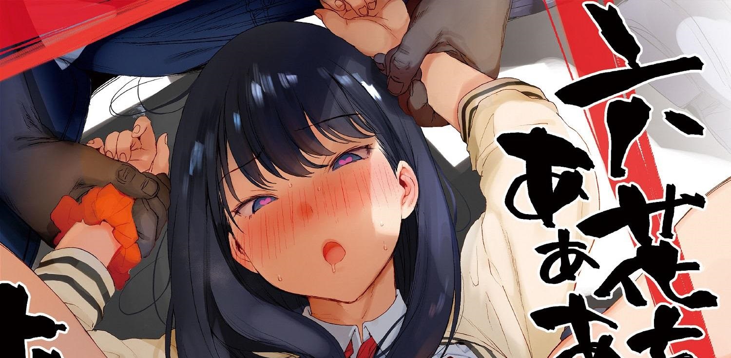 [TVKD] C95汉化本合集191C/5.1G