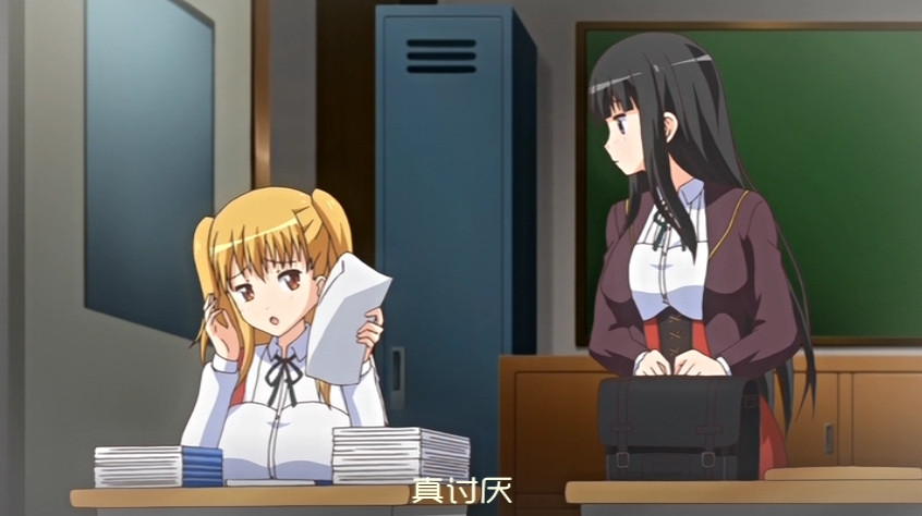 [PoRO] JKとオーク兵団 第2话