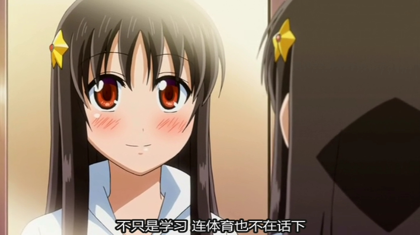 [PashminaA]もう挟まずにはいられない ～星にお願いしたらこんなにおっきくなっちゃった！～