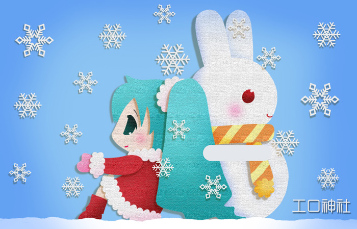 圣诞节首页的一些图包