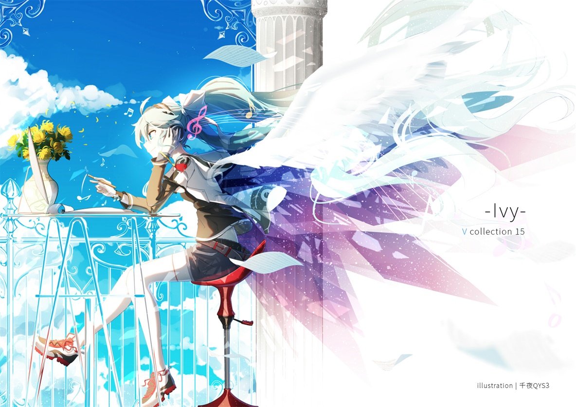 VOCALOID作品精选集《V collection 15 -Ivy-》