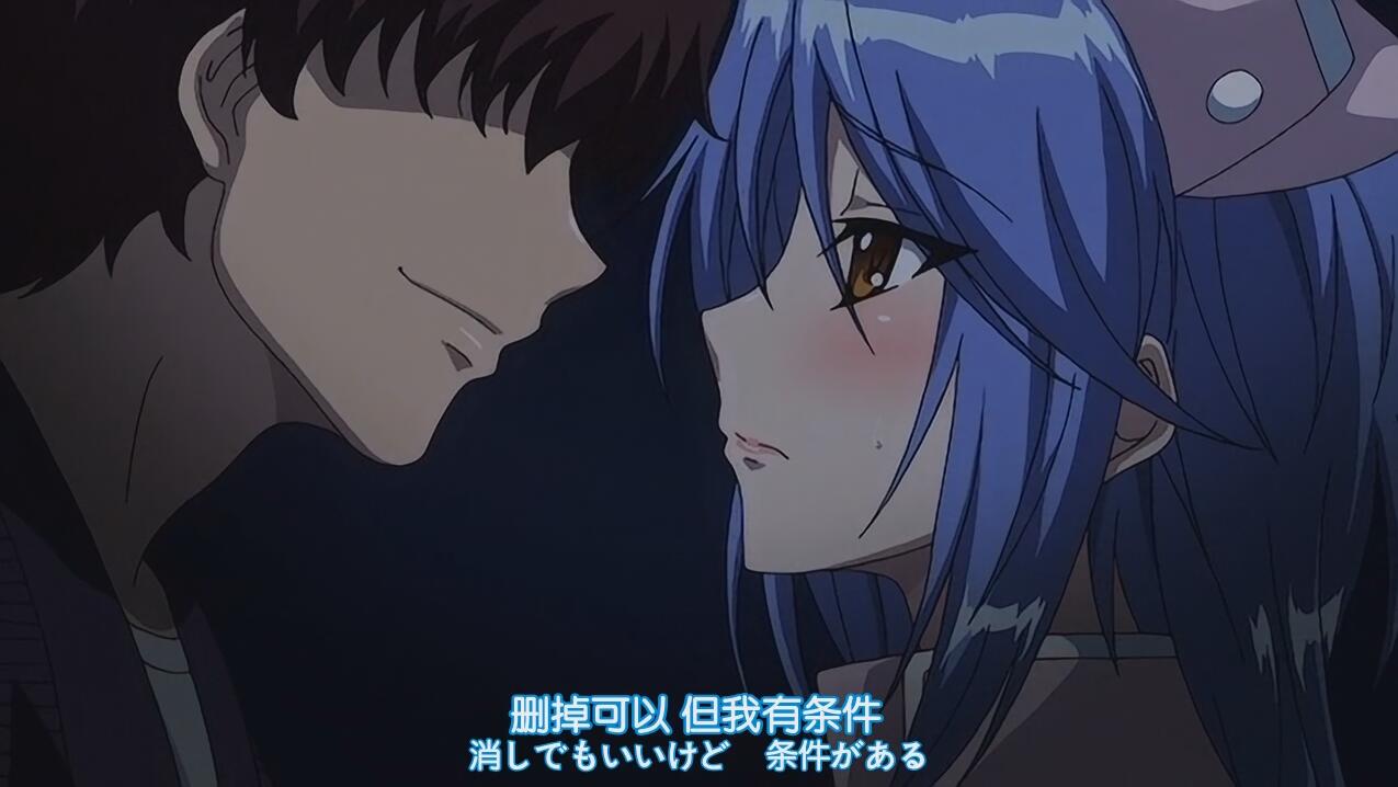 [ばにぃうぉ～か～]OVA 恥辱の制服 ＃2 三人目の獲物[附前作]