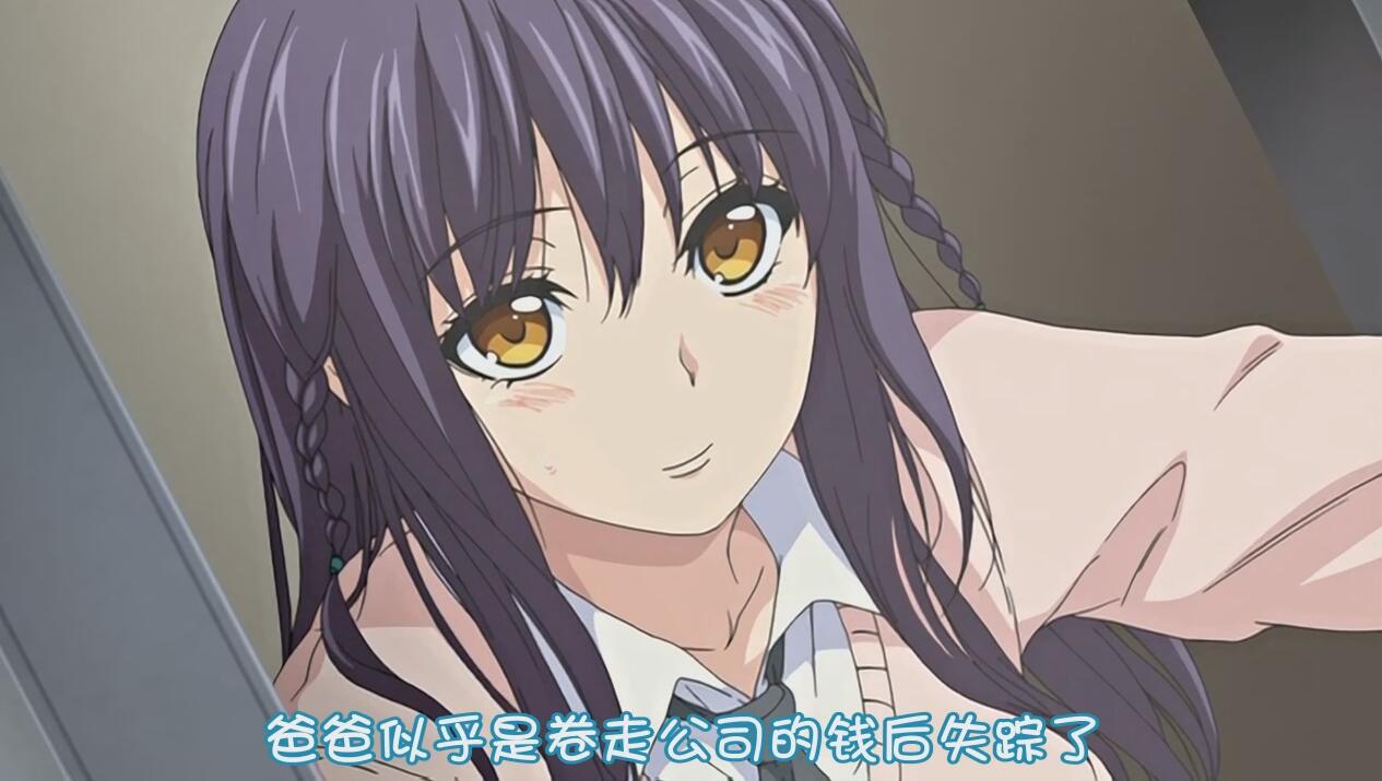 [Queen Bee]PINKERTON VOL.1［モノリノ］