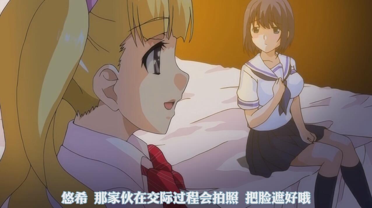 [ピンクパイナップル]円交少女～陸上部ゆっきーの場合～ THE ANIMATION