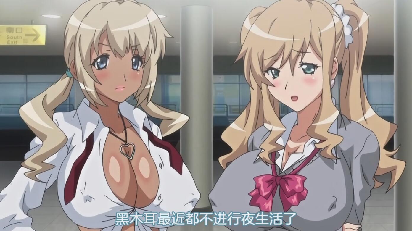 [ばにぃうぉ～か～]OVA JKビッチに搾られたい ＃2 ヤリマン彼女