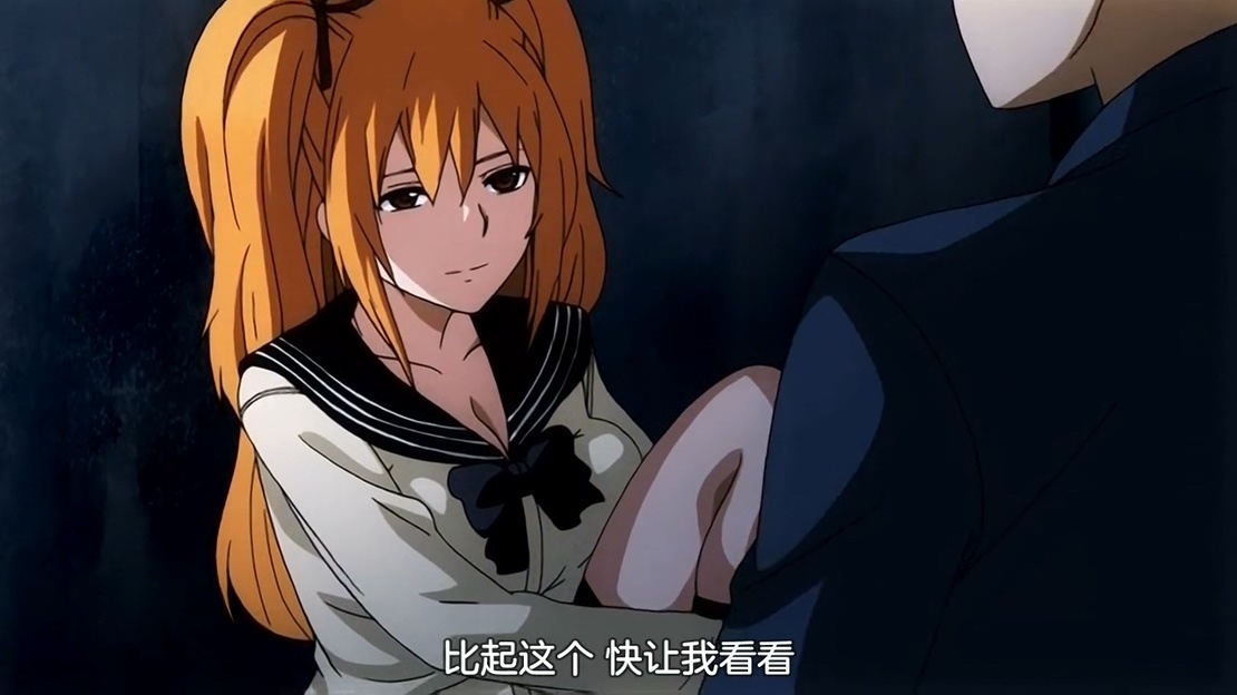 [メリー・ジェーン]今からアタシ…… 下巻 セカンドバージンも捧げま[附前作]