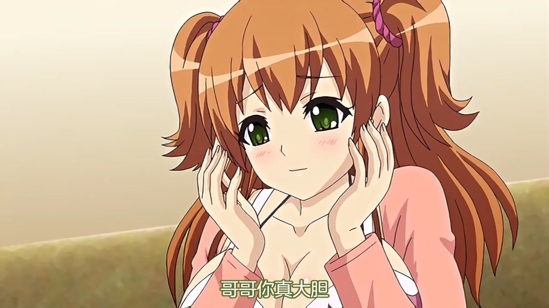 [Collaboration Works]妹とその友人がエロすぎて俺の股間がヤバイ 茶髪ツインテールでユサユサ巨乳!?妹の可愛い友人『莉子』編[附前作]