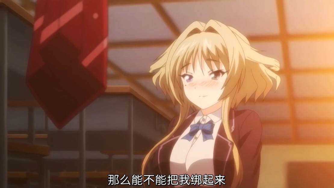 [メリー・ジェーン]アマカノ 特別編[附前作]