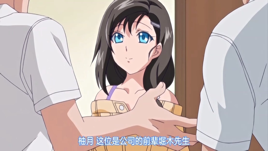 [BOOTLEG]サグラレ堕メ THE ANIMATION