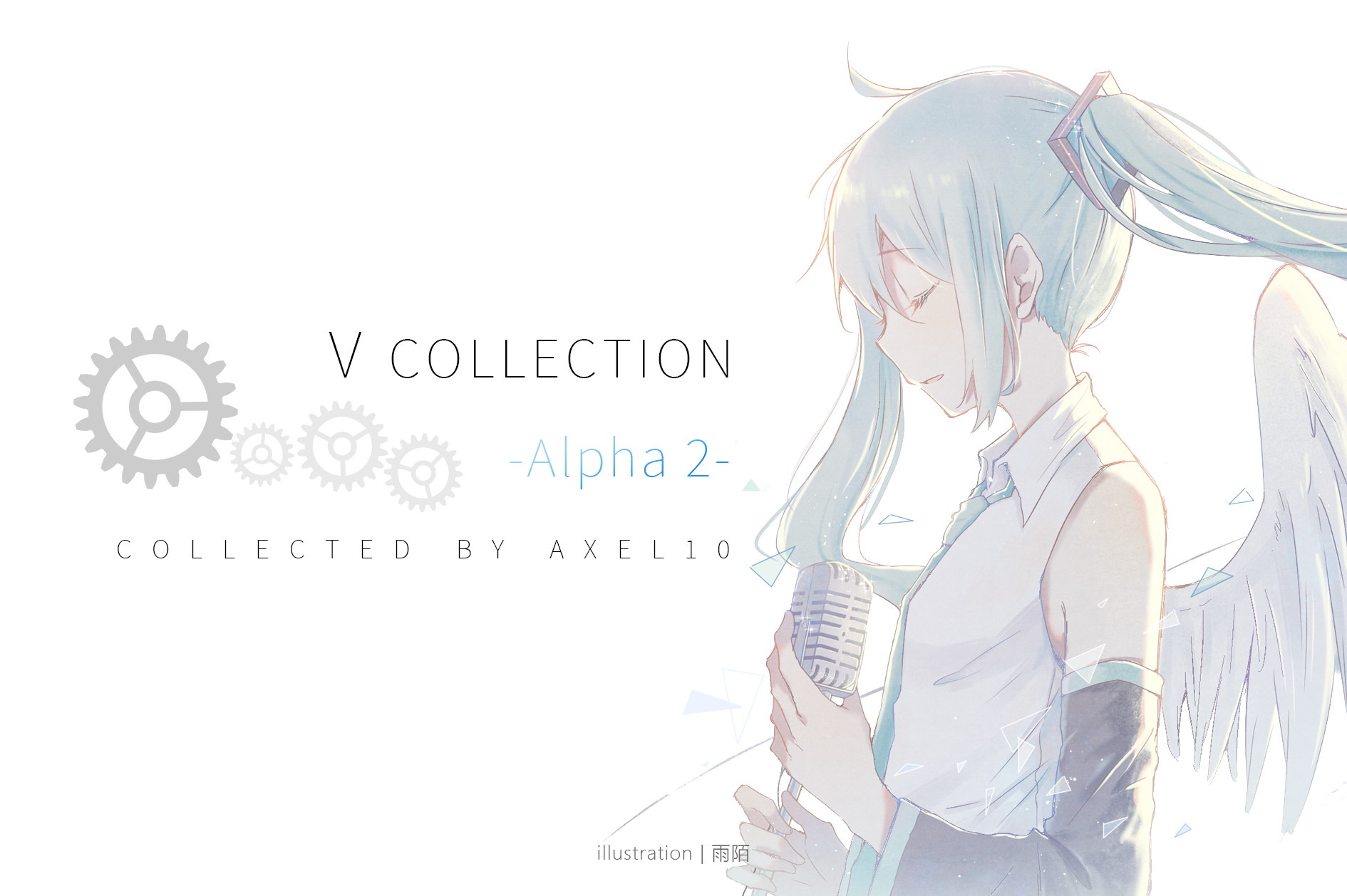 VOCALOID作品精选集《V Collection -Alpha 2-》