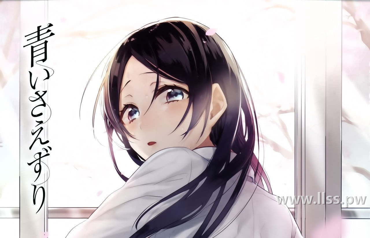 [ニイマルユウ] 青いさえずり WANI MAGAZINE COMICS SPECIAL