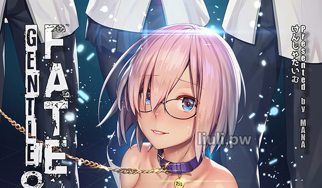 (C80-C93) [けんじゃたいむ (MANA)] 同人本合集（12本）