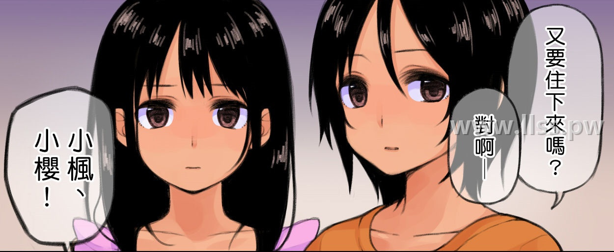 (C93)[しましまこっこ] 真夜中の姉妹姦